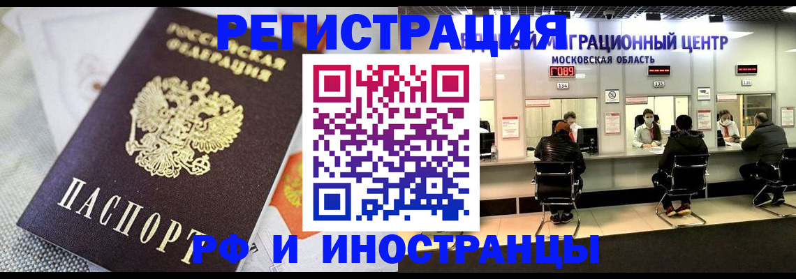 найти адрес прописки в Ясногорске